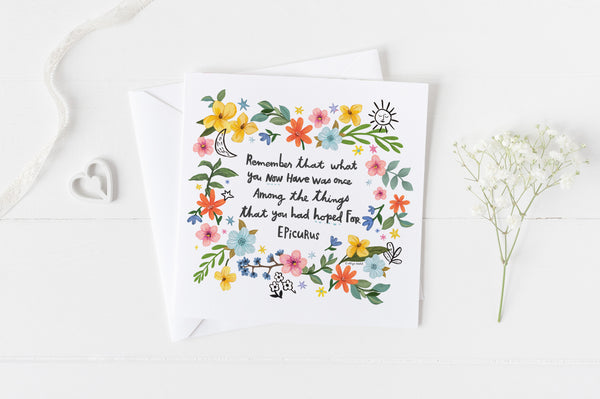Epicurus Quote - Digital Download